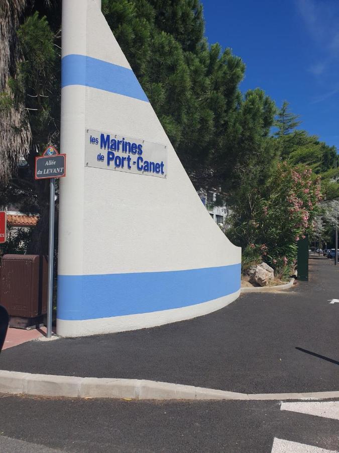 Magnifique T2 Au Calme Avec Une Superbe Vue Sur Le Port Canet-en-Roussillon Exterior foto